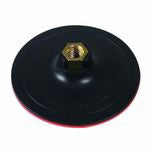 Silverline 125 x 2mm Hook & Loop Backing Pad 108628