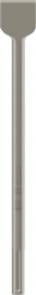 Bosch PRO SDS max-4C Spade Chisel, 50 x 400 mm