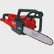 Milwaukee M18FCHS35-0 18V Fuel Brushless Chainsaw 35cm Bar Body Only 4933479678