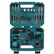Makita E-15095 Drill Bit and Hand Tool Set Of 60 Piece