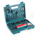 Makita B-53811 Drill and Screwdriver Bit Accessory Set 100 Piece - SPL