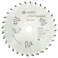Bosch 165mm 32T Wood Plunge Saw Blade 2608642386