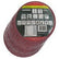 Metabo 150mm Sanding Sheets Pack of 25 624066000