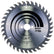 Bosch 160mm 36T Wood Circular Saw Blade Optiline 2608640597