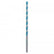 Bosch 2608901485 10mm x 200mm Expert CYL-9 Multi-construction Drill Bit