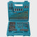 Makita B-49373 Drill & Screwdriver Bit Set 75 Piece