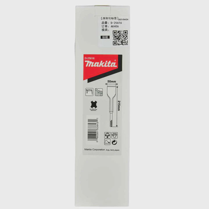 Makita 50mm x 250mm SDS+ Straight Bolster / Scaling Chisel D-25616