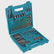 Makita B-49373 Drill & Screwdriver Bit Set 75 Piece