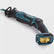 Makita DJR185Z 18V LXT Li-ion Reciprocating Saw Body Only
