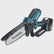 Makita DUC150Z 18V LXT Brushless 150mm Pruning Saw Body Only