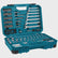 Makita E-06616 Hand Tool & Screw Bit Set of 120 Piece