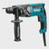 Makita HR1840/2 18mm SDS+ 2-Mode Rotary Hammer Drill With Carry Case 240V