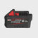 Milwaukee M18FB6 18V 6.0Ah FORGE RedLithium-Ion Battery 4932492533