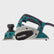 Makita KP0800/1 110V 3"/82mm Heavy Duty Planer 620W