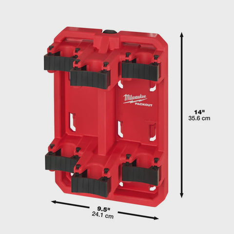 Milwaukee PACKOUT Long Handled Storage 4932480714