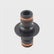 Kendo 2-Way Connector
