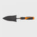 Kendo 335mm Transplanter