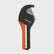 Kendo 42mm V-Shape Ratchet Plastic Cutter