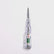 Kendo All Weather Tester 3.5x135mm
