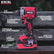Excel 18V Brushless 1/2'' Impact Wrench Body Only (Battery & Charger Not Included)