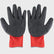 Excel Builder Gloves Red & Black Size XL