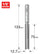 Trend 1/2" Two Flute 12.7mm dia x 75mm cut 3/86CX1/2TC