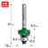 Trend 3.2mm Radius x 9.5mm Cut Rounding Over Cutter C074X1/4TC