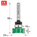 Trend 10mm Cut x 24mm Dia. Intumescent Cutter C209X1/4TC