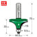 Trend Bearing Guided Round Over Ovolo C198X1/2TC