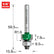 Trend 1.6mm Radius x 7.9mm Cut Rounding Over Cutter C074AX1/4TC