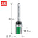 Trend 2.7mm Dia. x 12.7mm Cut Template Profile Cutter C121FX1/4TC