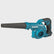 Makita DUB185Z 18V LXT Blower with Vacuum Function 5.0Ah Battery & Charger