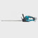 Makita DUH507RT 18V Hedge Trimmer With 1 x 5.0Ah Battery & Charger
