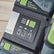 Festool TSC 55 KEB-Basic-5,0 GB 18V BL Plunge Cut Saw - 577589 With 2 x 5.0Ah Batteries, Charger & Guide Rail Kit