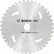 Bosch PRO Steel cordless Circular Saw Blade, 165 x 1.6 x 20 mm 2608846858