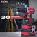Excel 18V Cordless Brushless Combi Drill with 1 x 2.0Ah Battery & Charger
