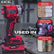 Excel 18V Cordless Brushless Impact Driver with 1 x 5.0Ah Battery Charger & Bag