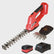 Excel 18V Hedge Trimmer Cutter & Grass Shear with 1 x 5.0Ah Battery & Fast Charger EXL5204