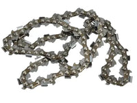 ALM ALMCH056 CH056 Chainsaw Chain 3/8in x 56 links 1.3mm - Fits 40cm Bars
