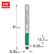 Trend Guided trimmer 6.35mm diameter x 12.7mm C167X1/4TC