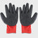 Excel Builder Gloves Red & Black Size XL Pack of 12